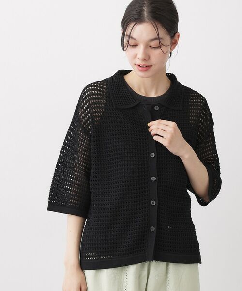 Dessin / デッサン カーディガン・ボレロ | 透かし編み衿付きカーディガン | 詳細6