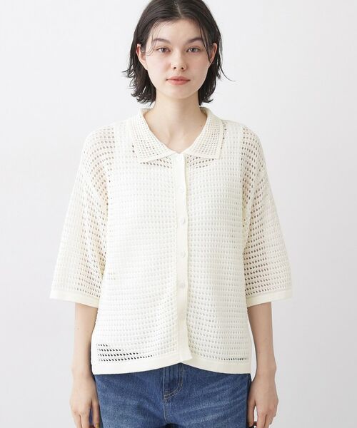 Dessin / デッサン カーディガン・ボレロ | 透かし編み衿付きカーディガン | 詳細9