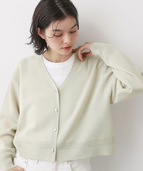 Dessin / デッサン カーディガン・ボレロ | コットンポリVネックカーディガン（ライトグレー(011)）