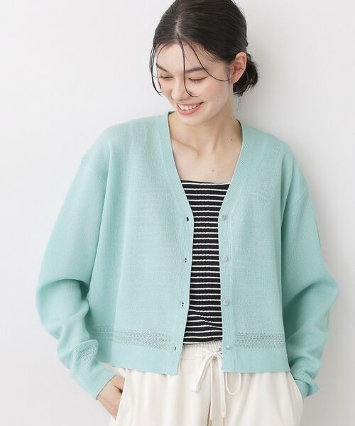 Dessin / デッサン カーディガン・ボレロ | コットンポリVネックカーディガン（ブルー(091)）