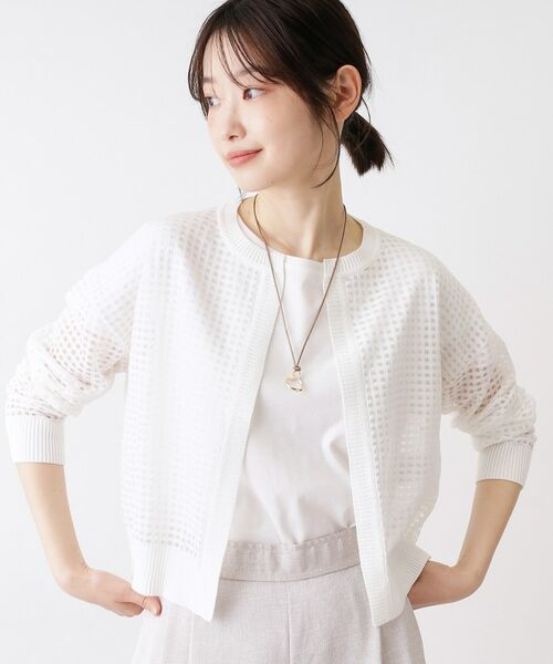 Dessin / デッサン カーディガン・ボレロ | 【洗える】チェック柄シアークルーネックカーディガン（ホワイト(002)）