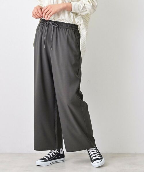 Dessin / デッサン パンツ | 【セットアップ可/洗える】ストレッチセミワイドパンツ | 詳細1