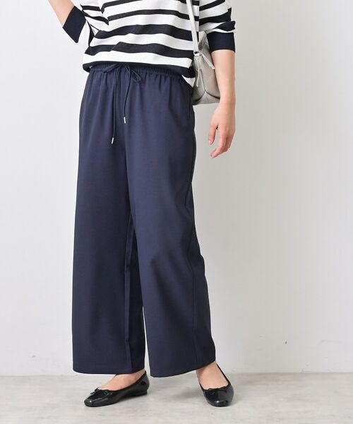 Dessin / デッサン パンツ | 【セットアップ可/洗える】ストレッチセミワイドパンツ | 詳細11