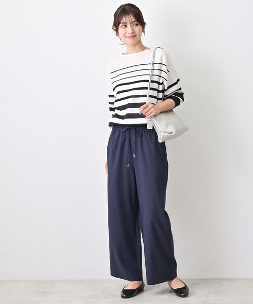 Dessin / デッサン パンツ | 【セットアップ可/洗える】ストレッチセミワイドパンツ | 詳細12