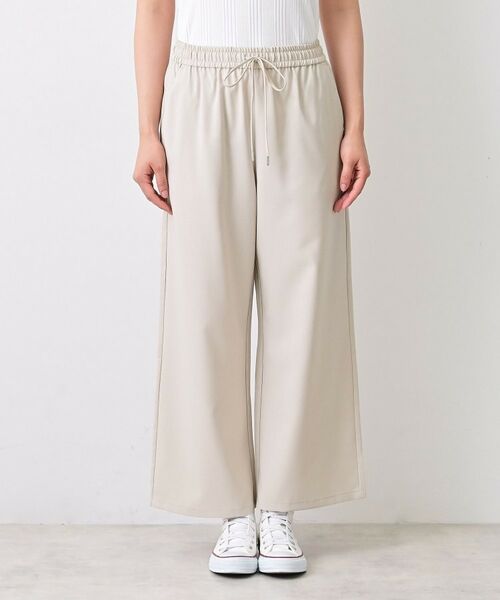 Dessin / デッサン パンツ | 【セットアップ可/洗える】ストレッチセミワイドパンツ | 詳細16