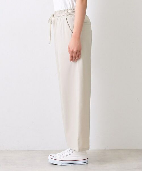 Dessin / デッサン パンツ | 【セットアップ可/洗える】ストレッチセミワイドパンツ | 詳細17