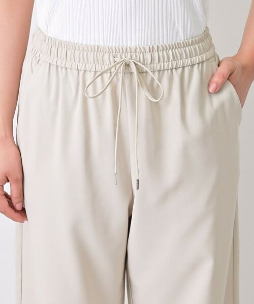 Dessin / デッサン パンツ | 【セットアップ可/洗える】ストレッチセミワイドパンツ | 詳細19