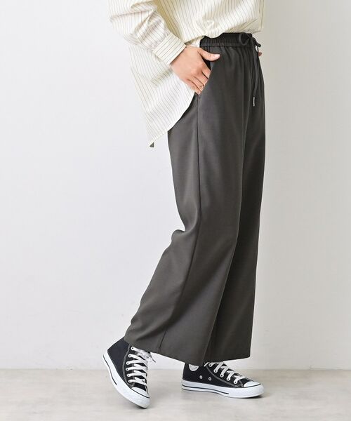 Dessin / デッサン パンツ | 【セットアップ可/洗える】ストレッチセミワイドパンツ | 詳細2