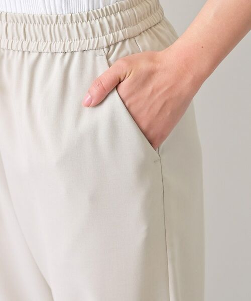 Dessin / デッサン パンツ | 【セットアップ可/洗える】ストレッチセミワイドパンツ | 詳細21