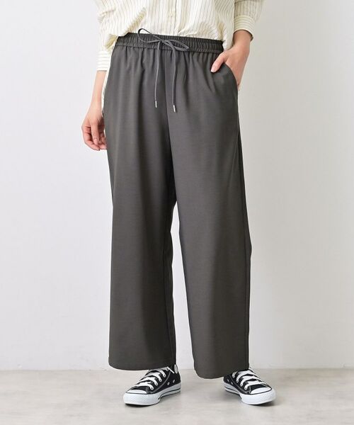 Dessin / デッサン パンツ | 【セットアップ可/洗える】ストレッチセミワイドパンツ（チャコールグレー(014)）