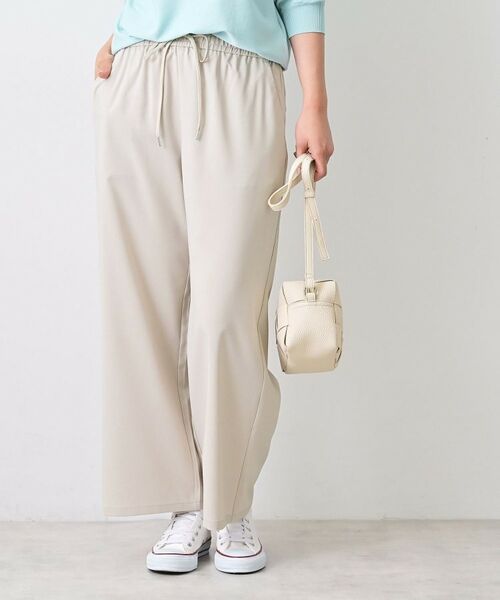 Dessin / デッサン パンツ | 【セットアップ可/洗える】ストレッチセミワイドパンツ（グレージュ(050)）