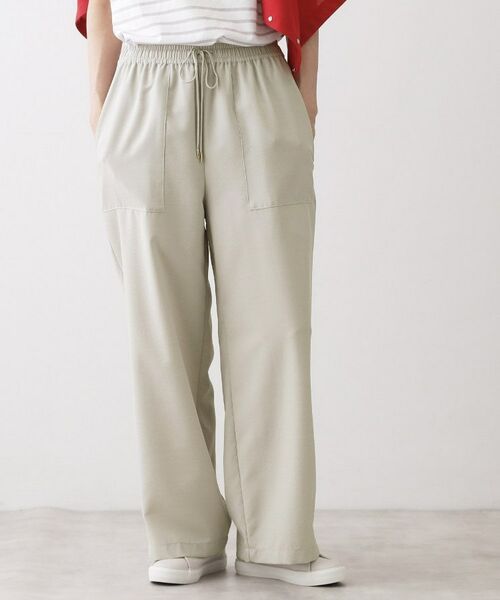 Dessin / デッサン パンツ | 【接触冷感】 タンブラーワイドパンツ | 詳細1