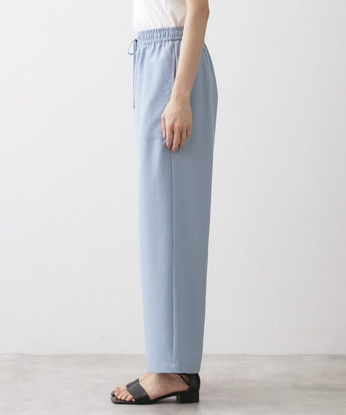 Dessin / デッサン パンツ | 【接触冷感】 タンブラーワイドパンツ | 詳細14