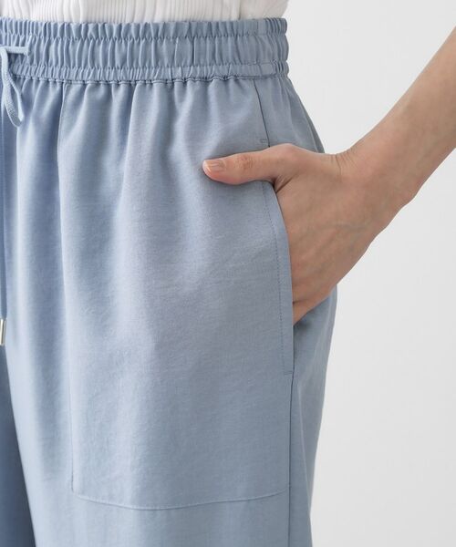 Dessin / デッサン パンツ | 【接触冷感】 タンブラーワイドパンツ | 詳細17
