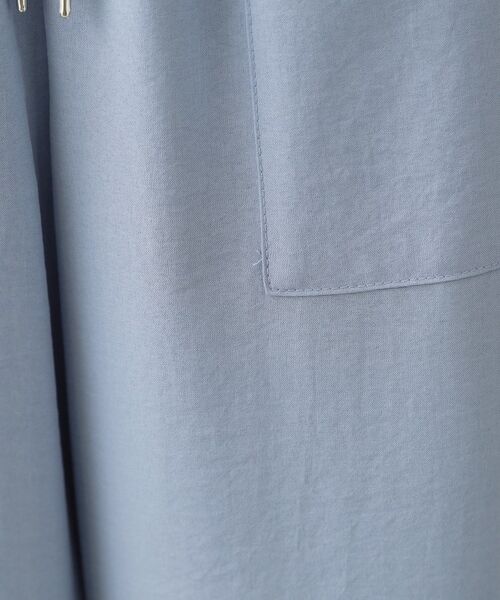 Dessin / デッサン パンツ | 【接触冷感】 タンブラーワイドパンツ | 詳細8