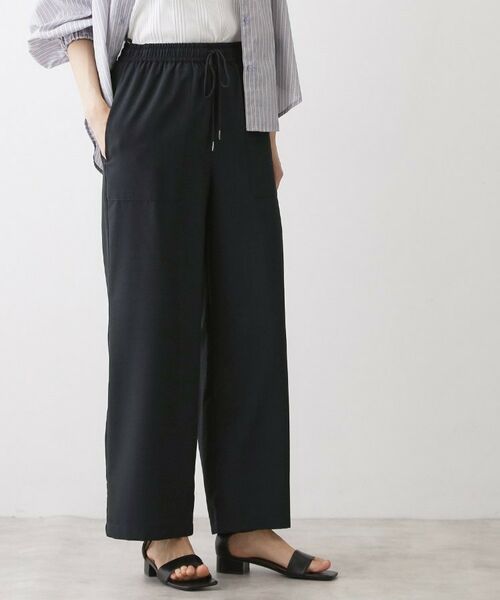 Dessin / デッサン パンツ | 【接触冷感】 タンブラーワイドパンツ | 詳細9