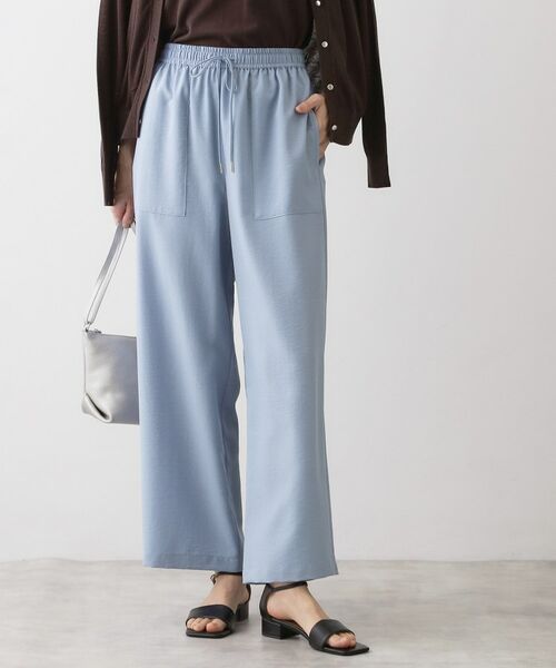 Dessin / デッサン パンツ | 【接触冷感】 タンブラーワイドパンツ（サックスブルー(090)）