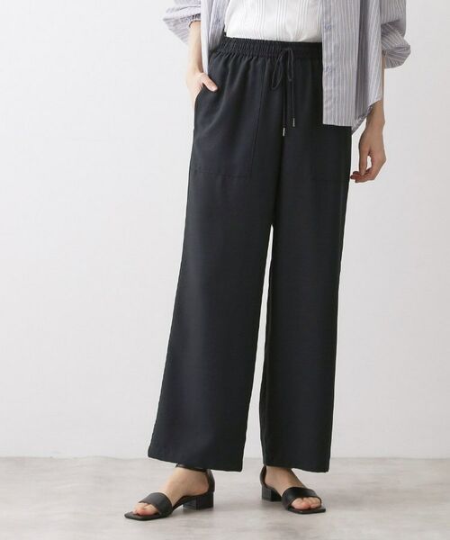 Dessin / デッサン パンツ | 【接触冷感】 タンブラーワイドパンツ（ネイビー(094)）