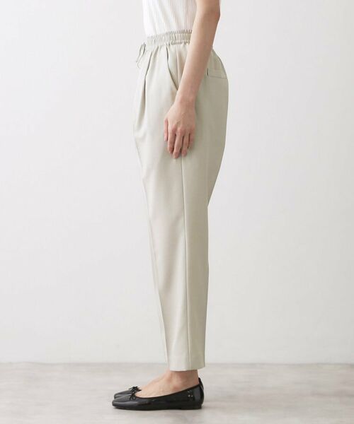 Dessin / デッサン パンツ | 【接触冷感】 タンブラーテーパードパンツ | 詳細14