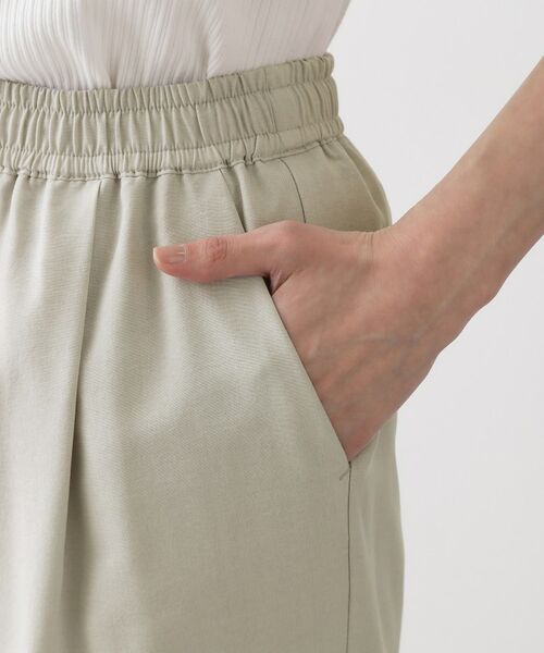 Dessin / デッサン パンツ | 【接触冷感】 タンブラーテーパードパンツ | 詳細17