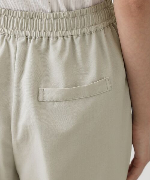 Dessin / デッサン パンツ | 【接触冷感】 タンブラーテーパードパンツ | 詳細18