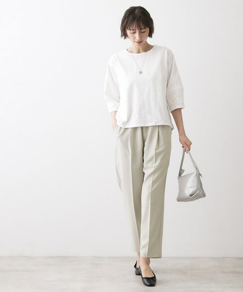 Dessin / デッサン パンツ | 【接触冷感】 タンブラーテーパードパンツ | 詳細2