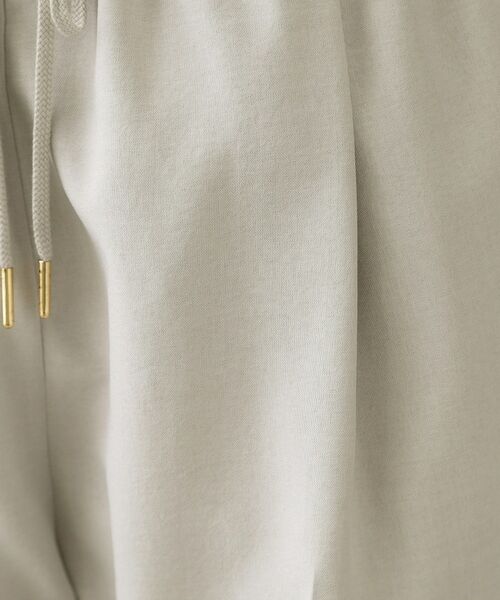 Dessin / デッサン パンツ | 【接触冷感】 タンブラーテーパードパンツ | 詳細4