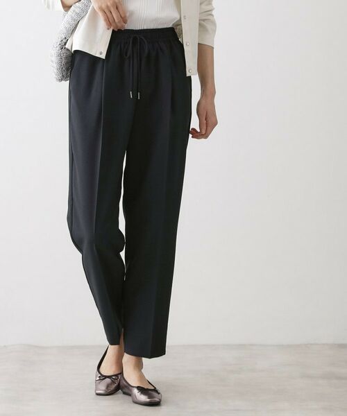 Dessin / デッサン パンツ | 【接触冷感】 タンブラーテーパードパンツ | 詳細9