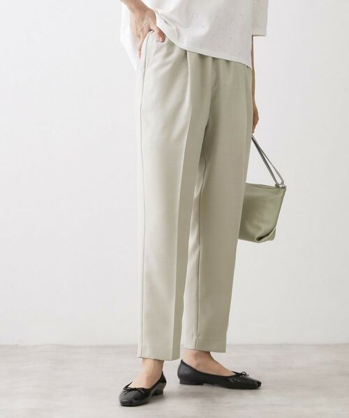 Dessin / デッサン パンツ | 【接触冷感】 タンブラーテーパードパンツ（グレージュ(050)）