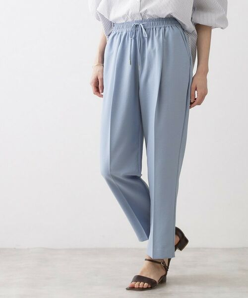Dessin / デッサン パンツ | 【接触冷感】 タンブラーテーパードパンツ（サックスブルー(090)）
