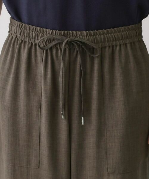 Dessin / デッサン パンツ | 【接触冷感／UVカット】タンブラーリラクシーパンツ | 詳細12