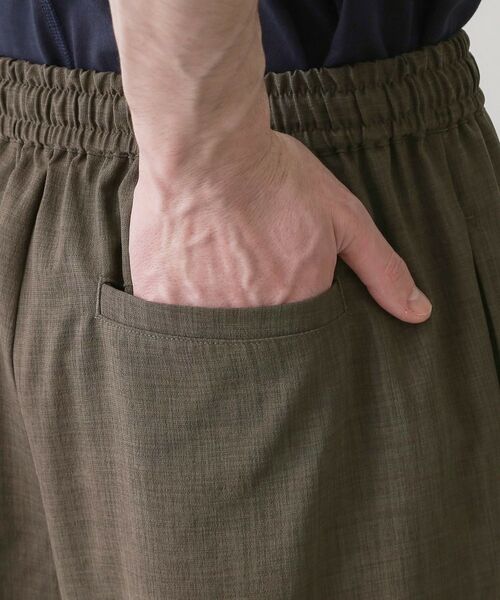 Dessin / デッサン パンツ | 【接触冷感／UVカット】タンブラーリラクシーパンツ | 詳細14