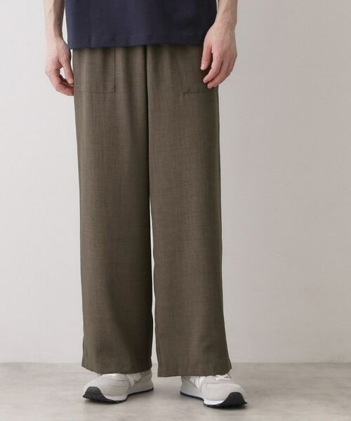 Dessin / デッサン パンツ | 【接触冷感／UVカット】タンブラーリラクシーパンツ（トープ(054)）