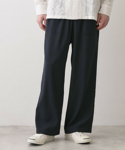 Dessin / デッサン パンツ | 【接触冷感／UVカット】タンブラーリラクシーパンツ（ネイビー(094)）