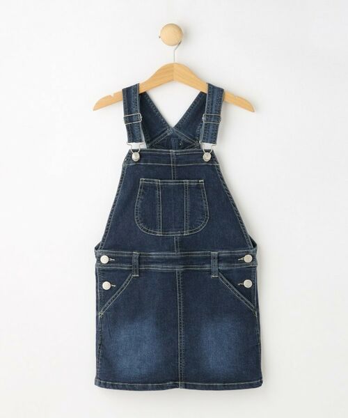 Dessin / デッサン ロング・マキシ丈ワンピース | ハイストレッチデニムジャンパースカート（ブルー(093)）