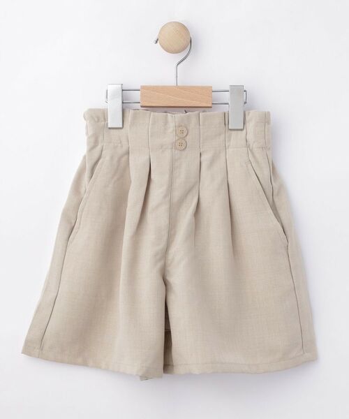 Dessin / デッサン ショート・ハーフ・半端丈パンツ | NK／クールキュロット（ベージュ(052)）