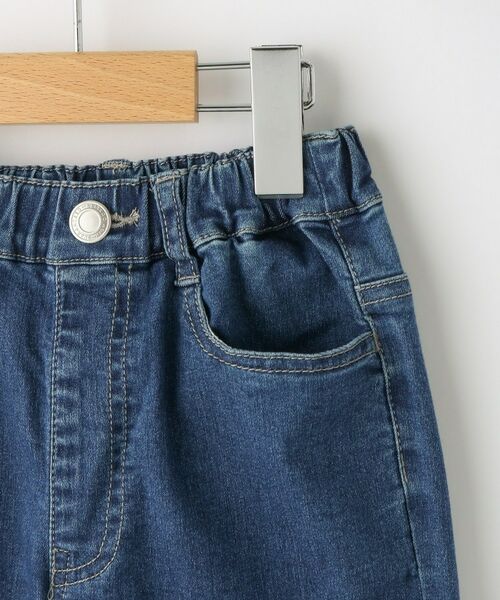 Dessin / デッサン デニムパンツ | ハイストレッチデニム | 詳細4