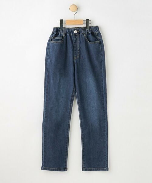Dessin / デッサン デニムパンツ | ハイストレッチデニム（ブルー(093)）