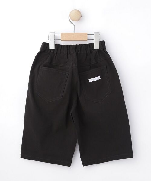 Dessin / デッサン ショート・ハーフ・半端丈パンツ | NK／ハイテンションワイド6分パンツ | 詳細2
