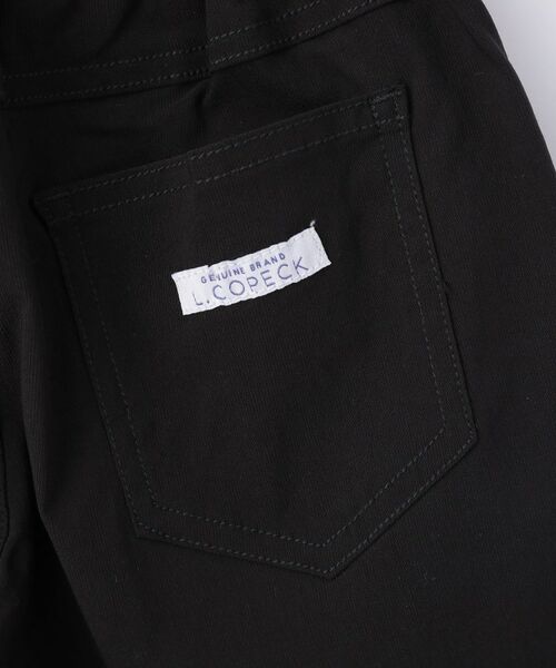 Dessin / デッサン ショート・ハーフ・半端丈パンツ | NK／ハイテンションワイド6分パンツ | 詳細4