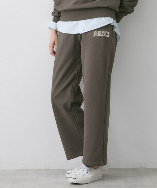 Dessin / デッサン パンツ | オーガニック裏毛パンツ（チャコールグレー(014)）