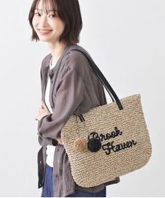 Dessin / デッサン トートバッグ | 【A4収納可】ロゴ刺繍ポンポンチャーム付きペーパーメッシュトート