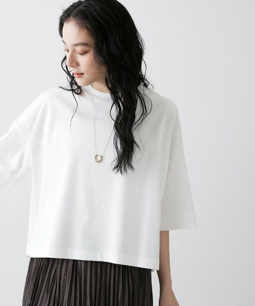 Dessin / デッサン カットソー | 【体型カバー/五分袖】美光沢カットソーボクシーシルエット | 詳細1