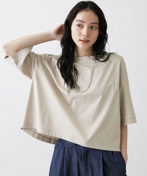 Dessin / デッサン カットソー | 【体型カバー/五分袖】美光沢カットソーボクシーシルエット | 詳細10