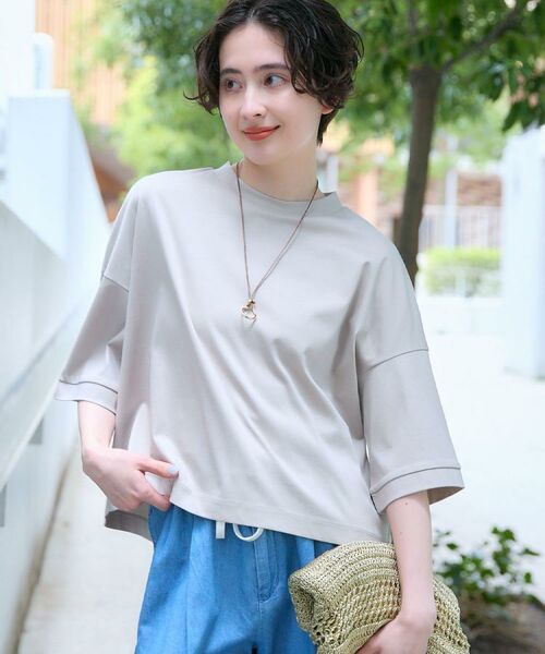 Dessin / デッサン カットソー | 【体型カバー/五分袖】美光沢カットソーボクシーシルエット | 詳細13