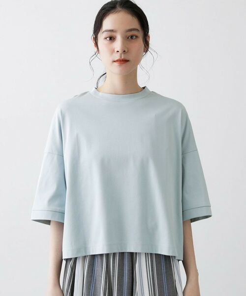 Dessin / デッサン カットソー | 【体型カバー/五分袖】美光沢カットソーボクシーシルエット | 詳細20