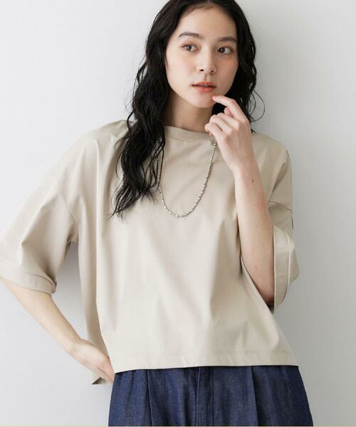 Dessin / デッサン カットソー | 【体型カバー/五分袖】美光沢カットソーボクシーシルエット（グレージュ(050)）