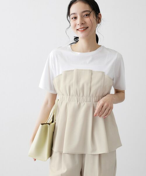 Dessin / デッサン カットソー | 【セットアップ可】ビスチェドッキングTシャツ（ライトベージュ(551)）