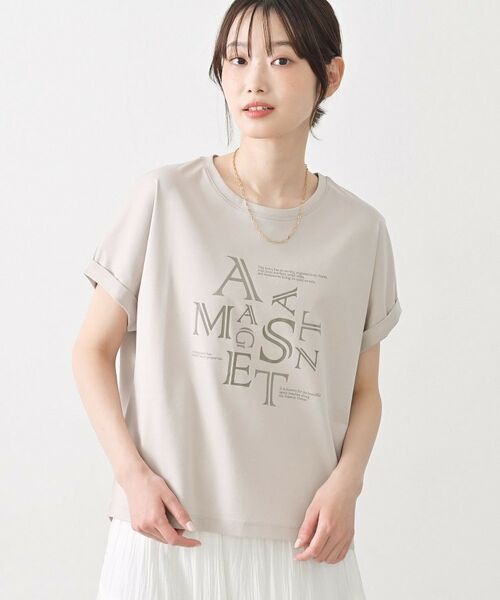 Dessin / デッサン Tシャツ | シルケットスムース ロゴTシャツ（グレージュ(550)）