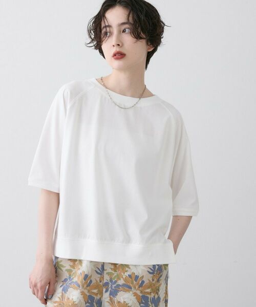 Dessin / デッサン カットソー | 【UVカット、接触冷感】フォルムカットソー | 詳細1